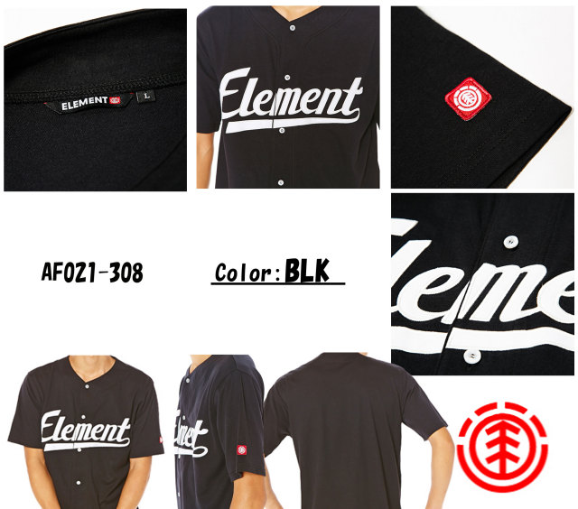 element_baseball_shirt_3