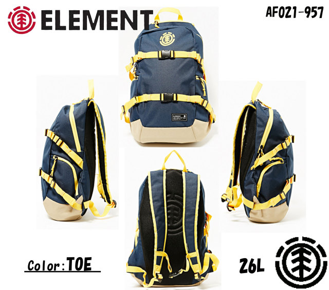 element_jaywalkerbackpack_mein2