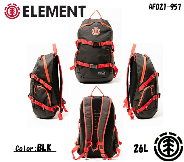 element_jaywalkerbackpack_mein3