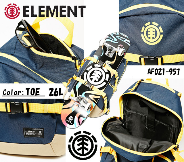 element_jaywalkerbackpack_mein4