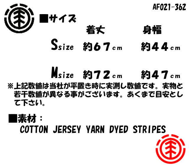 element_ormond_tanktop_mein2