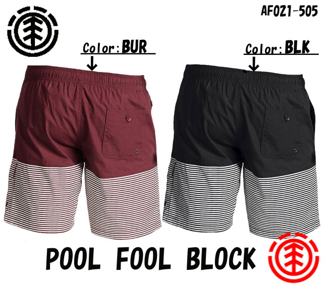 element_pool_fool_block_mein2