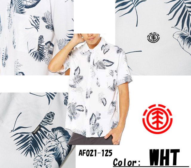 element_tropicana_ss_mein2