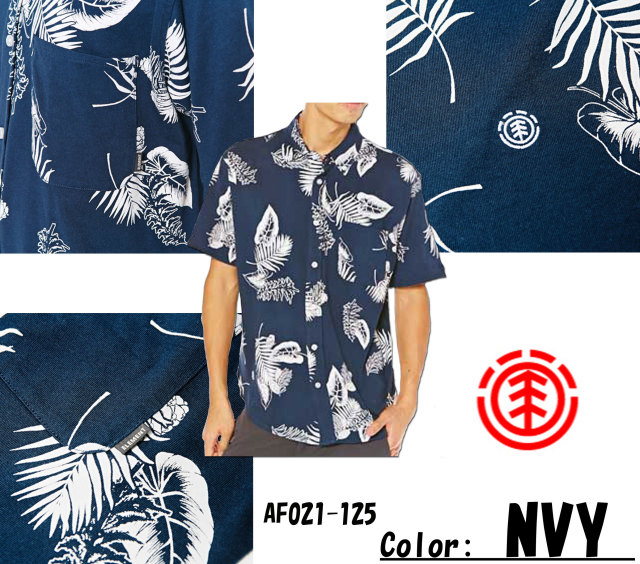 element_tropicana_ss_mein3