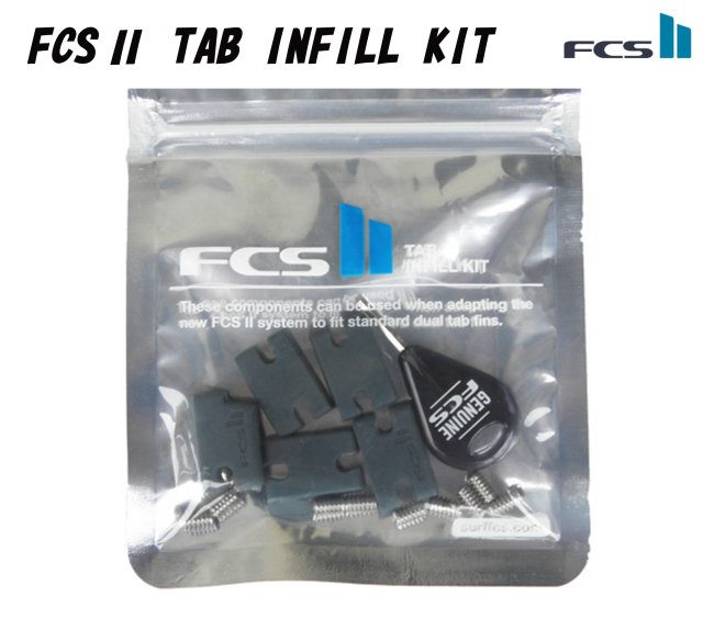 fcs2_tab_infill_kit_mein1