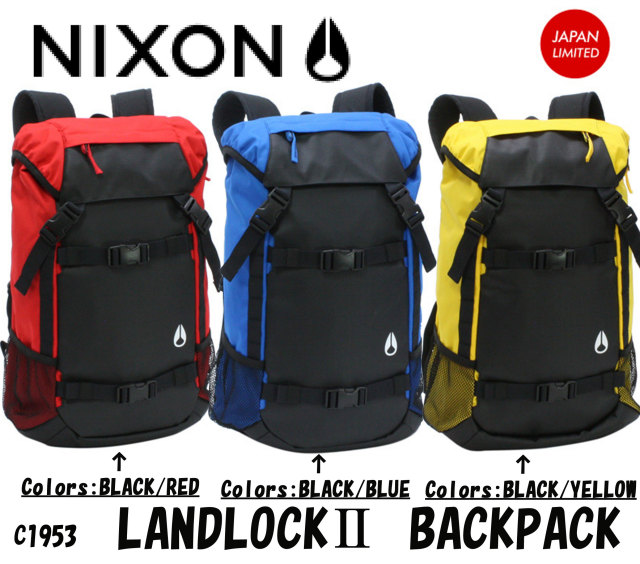nixon_backpack_landlock2_japan_limited_mein1
