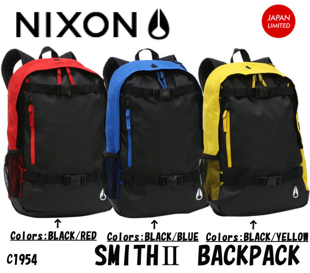 nixon_backpack_smith2_japan_limited_mein1
