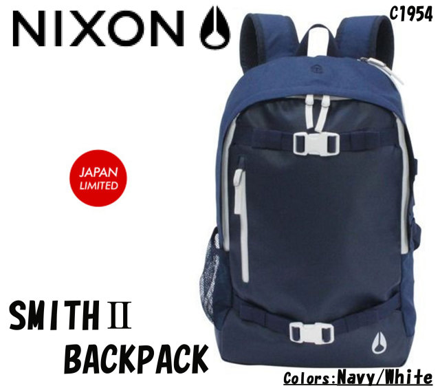nixon_backpack_smith2_japan_mein1