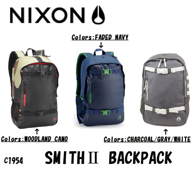 nixon_backpack_smith2_n_mein1