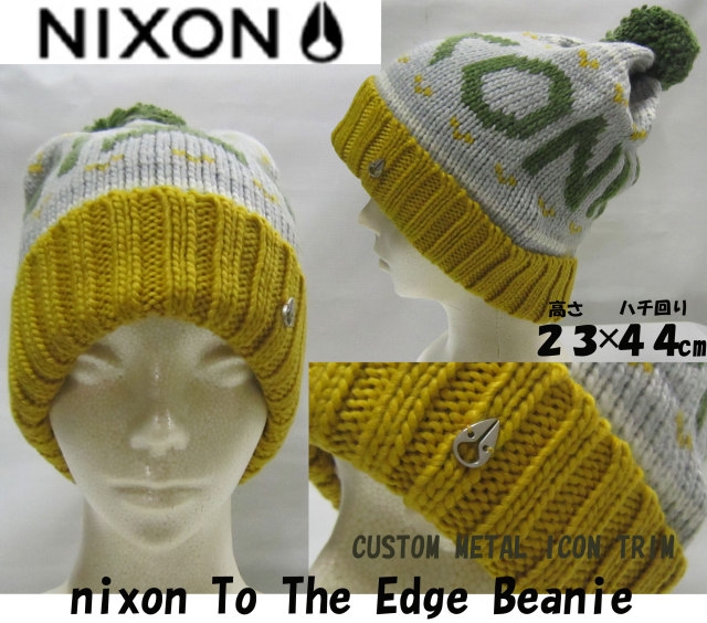 nixon_to_the_edge_beanie_soft_gray