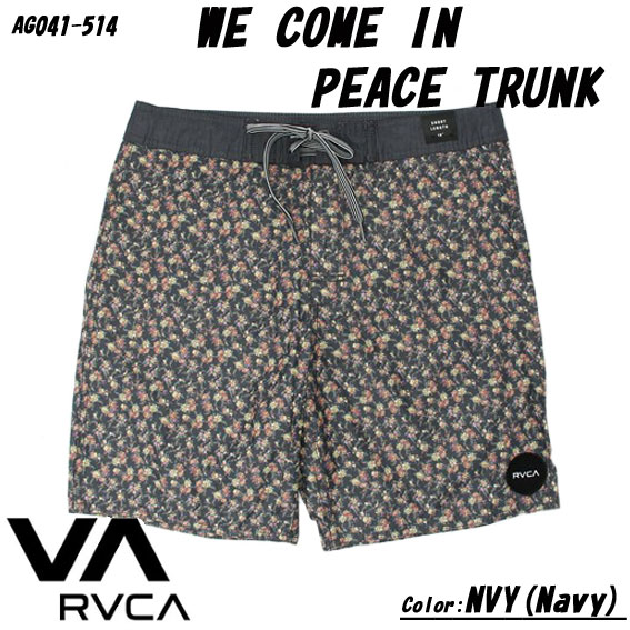 rvca_we_come_in_peace_trunk1