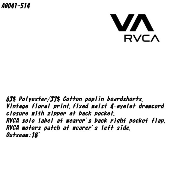 rvca_we_come_in_peace_trunk3